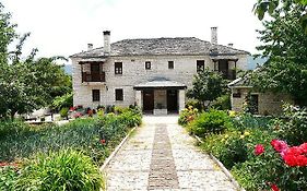 Aloni Guesthouse